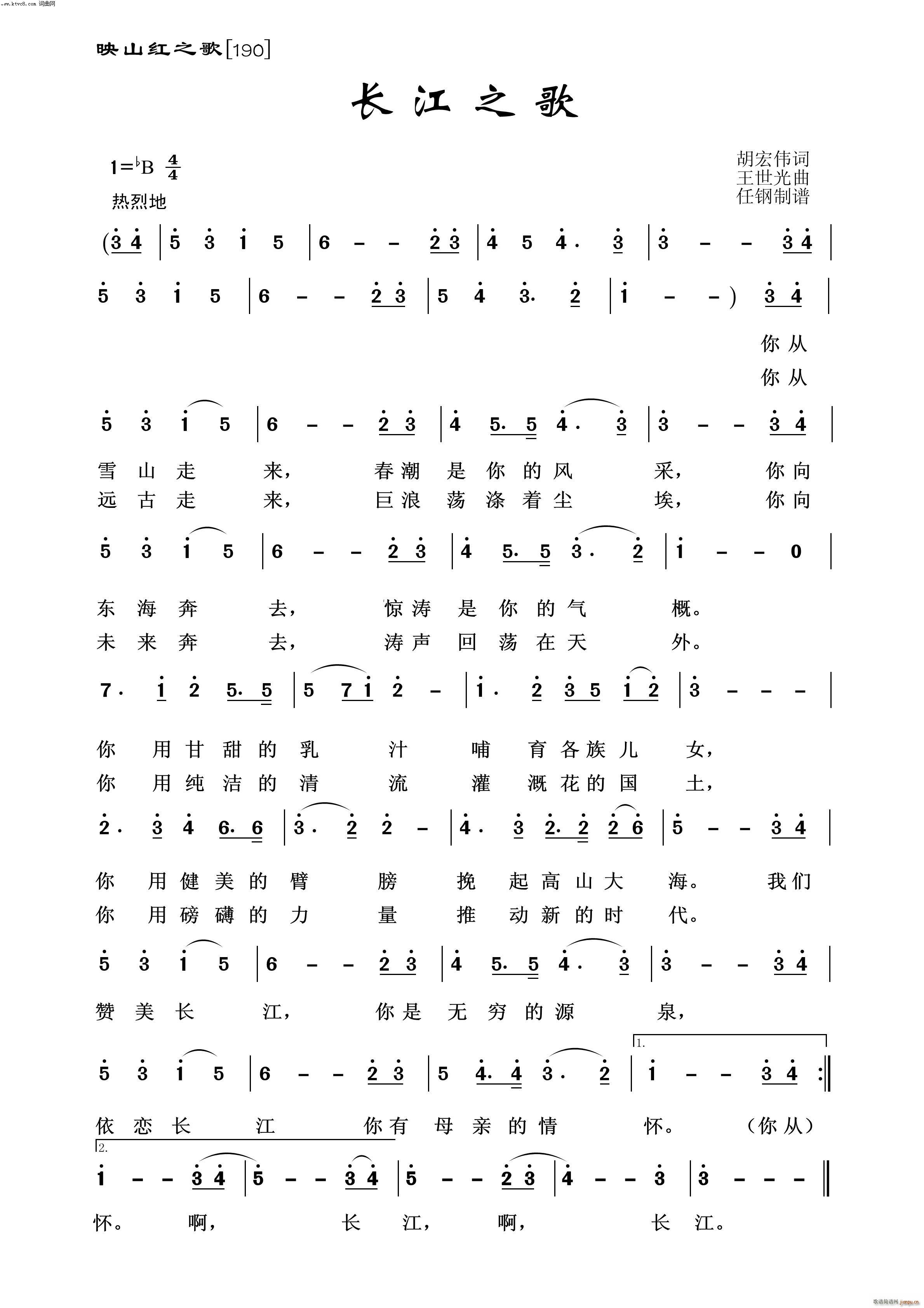 �L(ch��ng)��֮�� ӳɽ�t֮��(ʮ�ּ�����)1