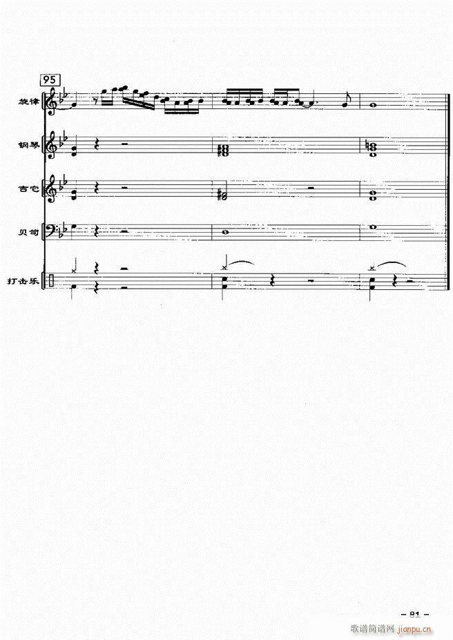 ���(l�� )꠸���d�������� 20��61 120(���V)21