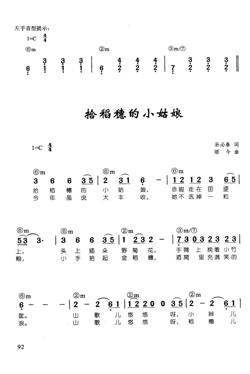 ʰ�����С���� ���� ��ټ��d��������68��(����V)1