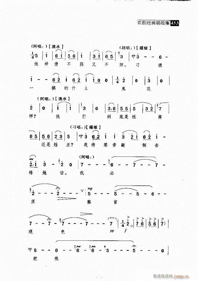 ������� ������(j��ng)�䳪�μ�421 462(�������V)32