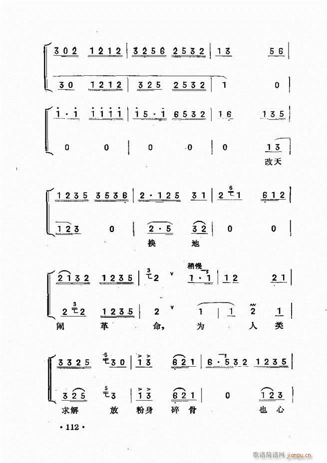 ��������61 120(ʮ�ּ�����)52