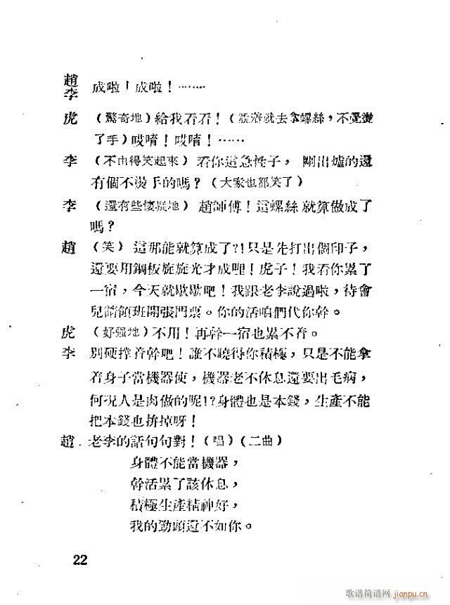 ����(���ָ��V)32