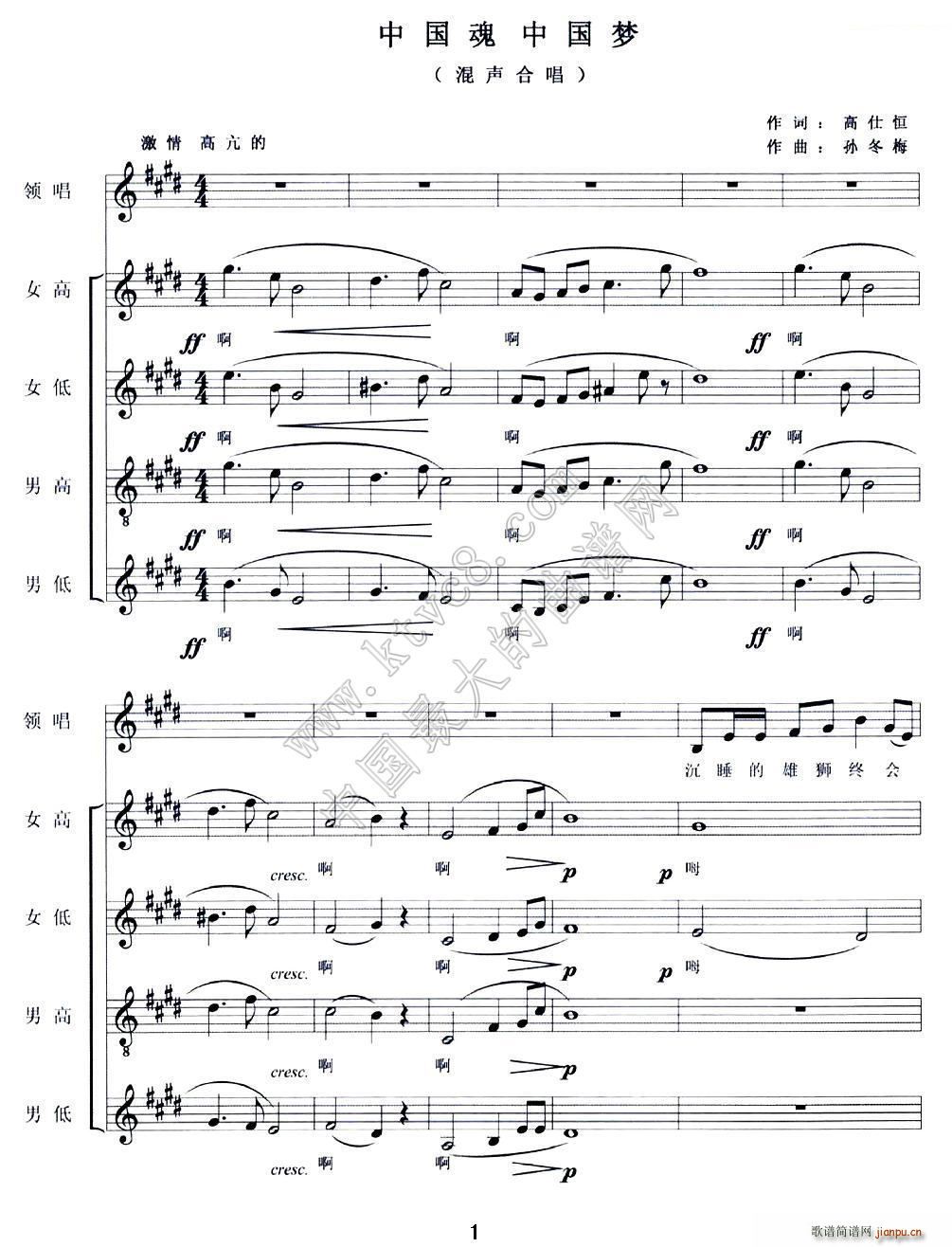 �Ї��� �Ї���(m��ng)(���ָ��V)1