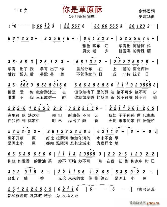 ���ǲ�ԭ��(���ָ��V)1