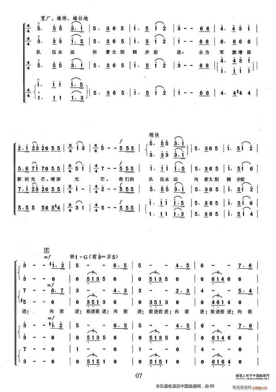 ����� Ո�z� �ϳ��V(�ϳ��V)7