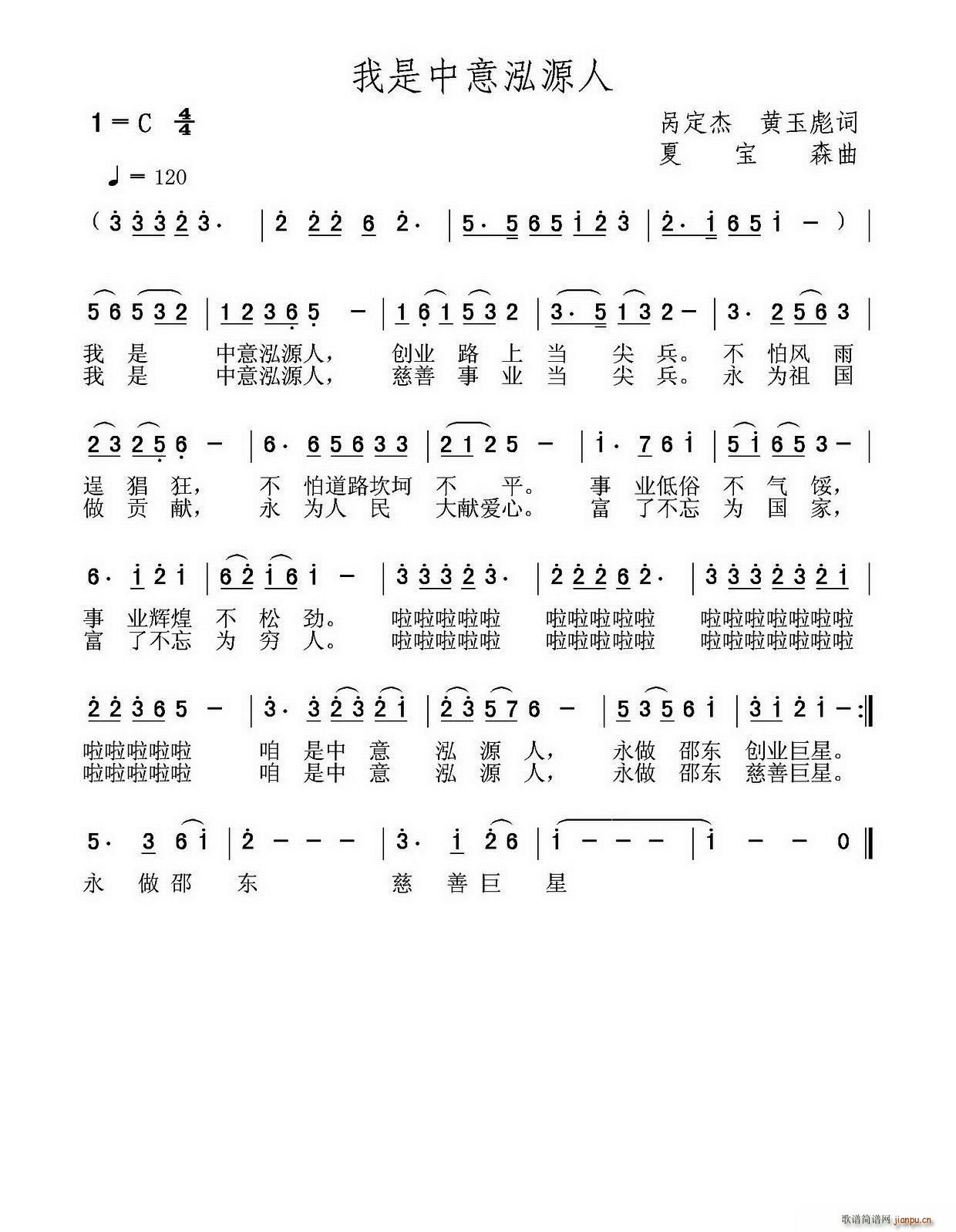 ����������Դ��(���ָ��V)1