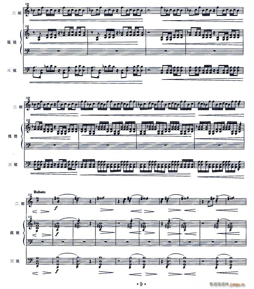 ���L(f��ng)֮�� ���� ���� ����(�����V)8