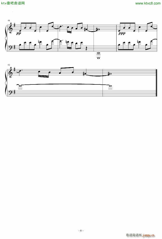 Nathrach �K�O��(����V)6