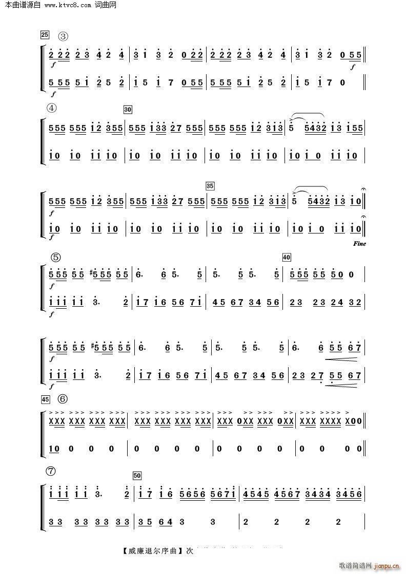 �����ˠ����� �_��˹(���V)5