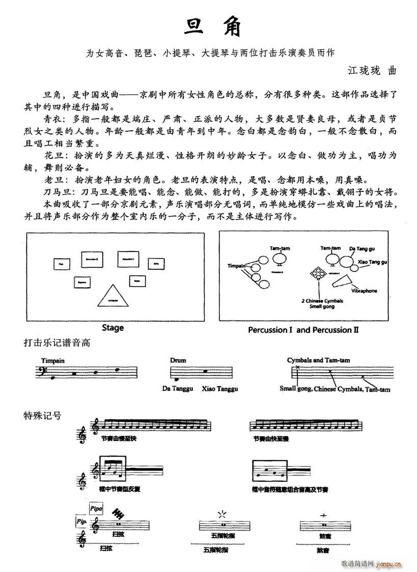 ����3���ϵ�(�������V)1