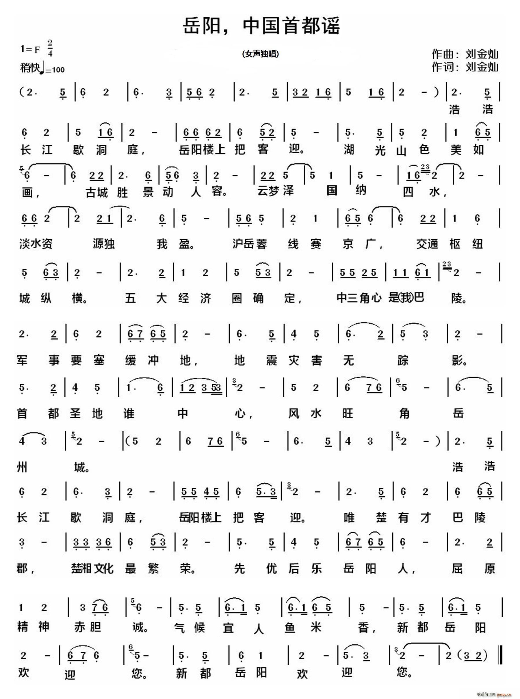 ���(y��ng) �Ї��׶��{(���ָ��V)1