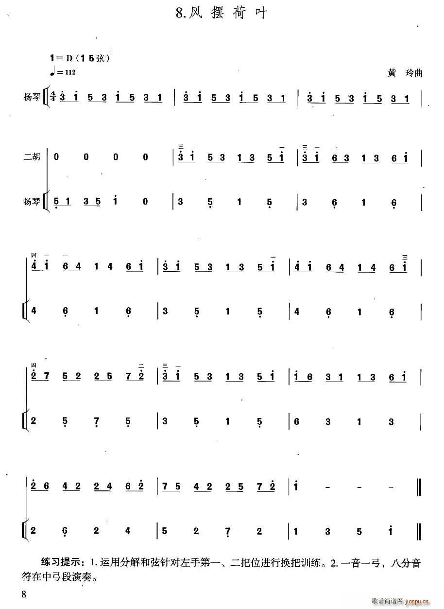 �L(f��ng)�[���~ �P�ٰ����V(�Ź~�P���V)1