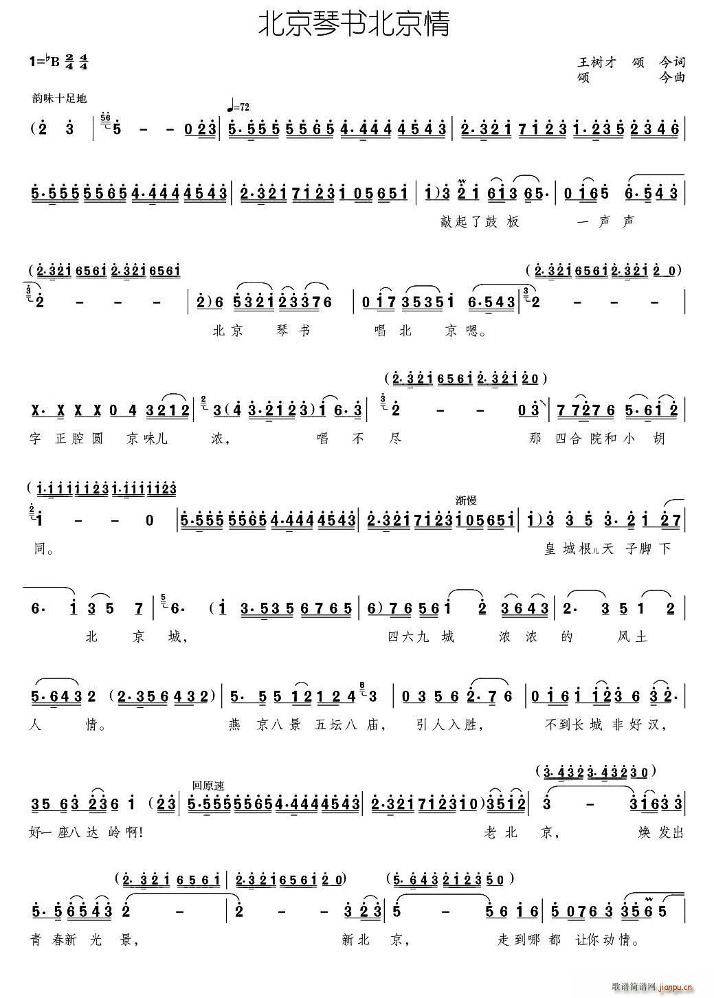 �����ٕ�(sh��)������(���ָ��V)1