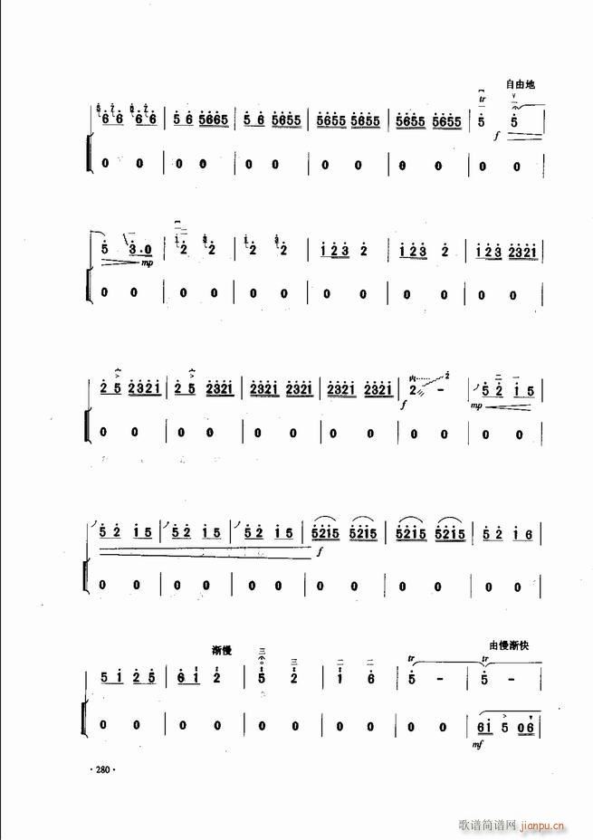 �Ї������������\�ϱ�����(l�� )�L(f��ng)��241 300(�����V)40