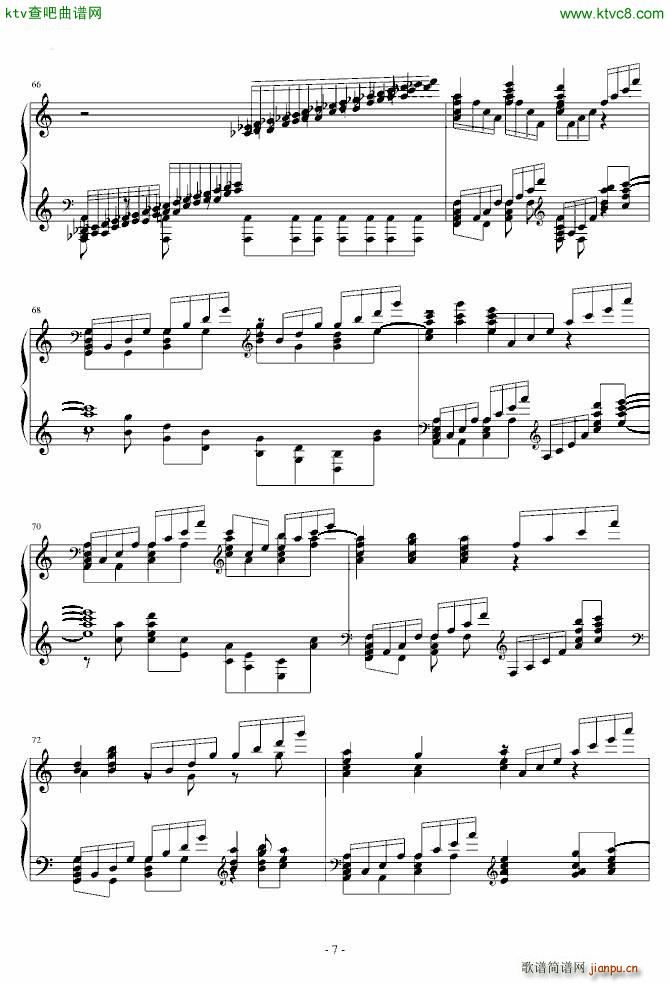 HARD �ͥ����ե��󥿥��� ������(����V)7