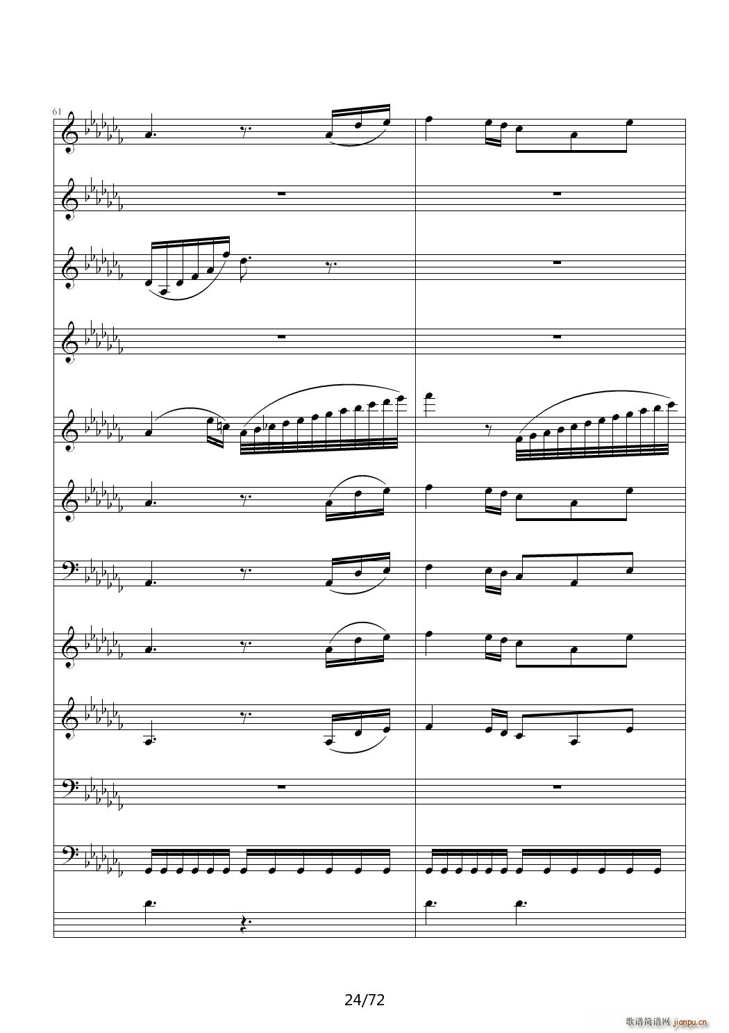 ��(��i)ԏጵ�ҹ ǰƪ C�{(����V)24