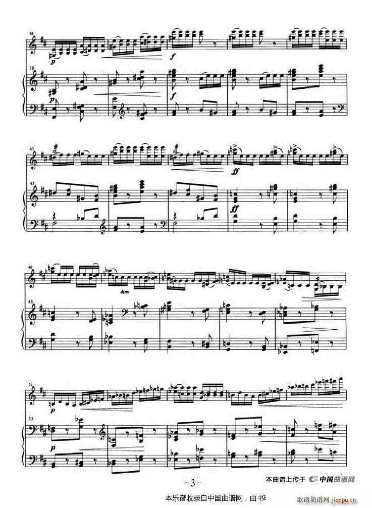 �������� ��ٰ���(����V)3