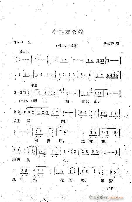 101-119(�������V)9