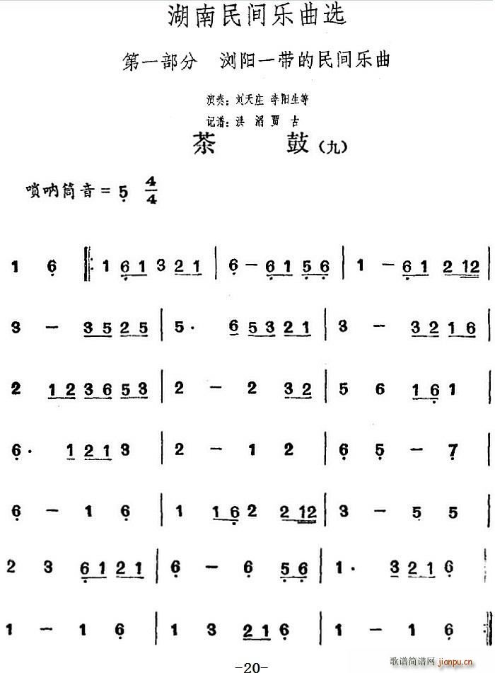 �������g��(l�� )���x ��� ��(ʮ�ּ�����)1