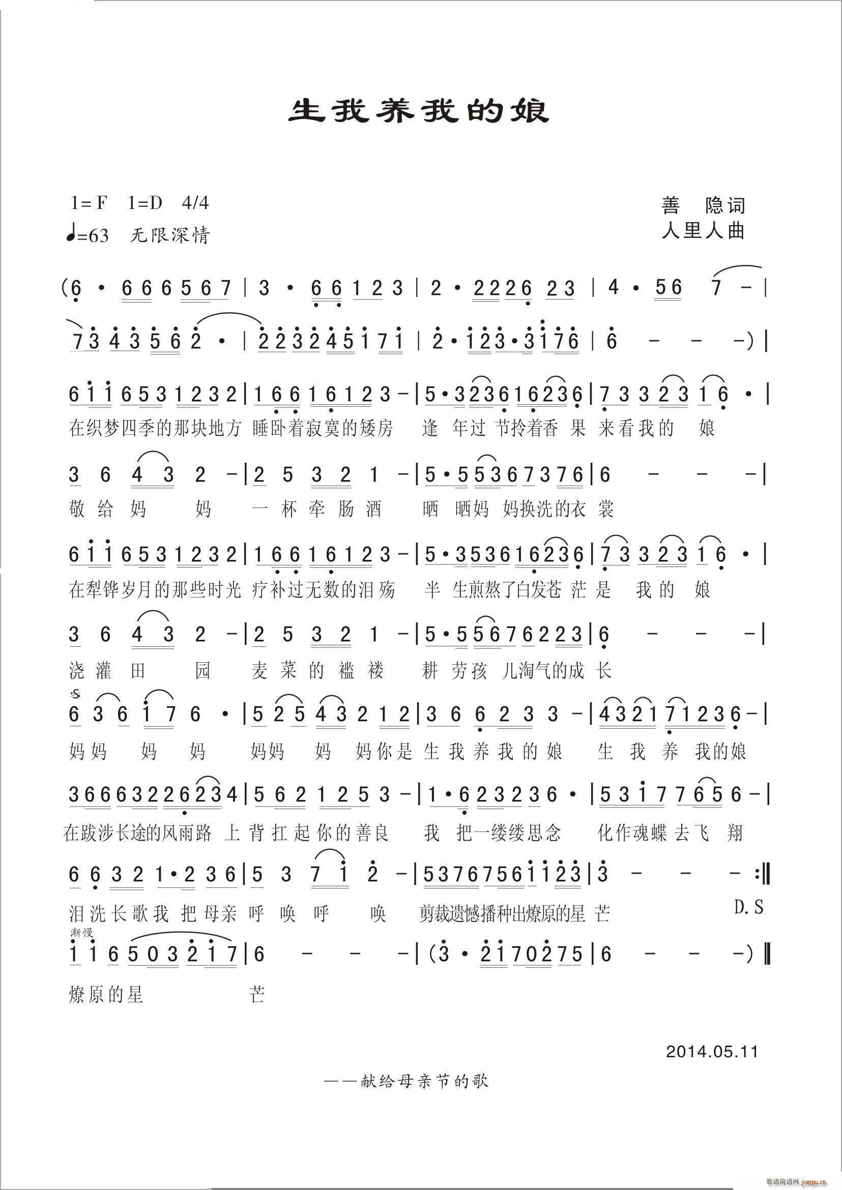 �����B�ҵ���(���ָ��V)1