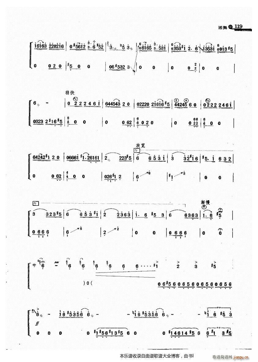 �Ź~����(�Ź~�P���V)5