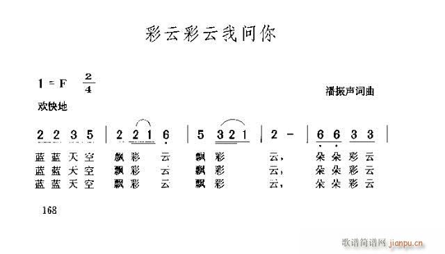 ���Ʋ����҆�(w��n)��(���ָ��V)1