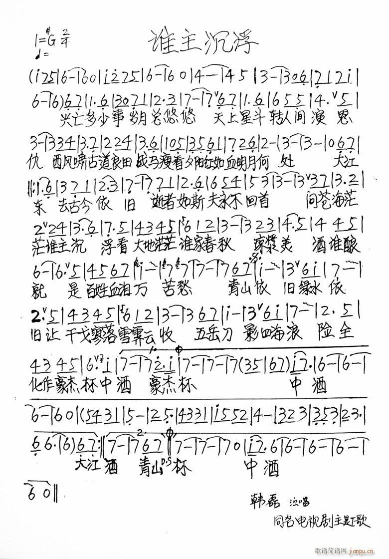 �l(shu��)������ ͬ���Ӱ����(ʮ�ּ�����)1