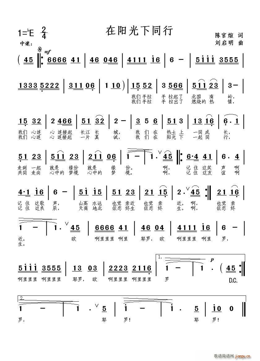 ���(y��ng)����ͬ��(���ָ��V)1