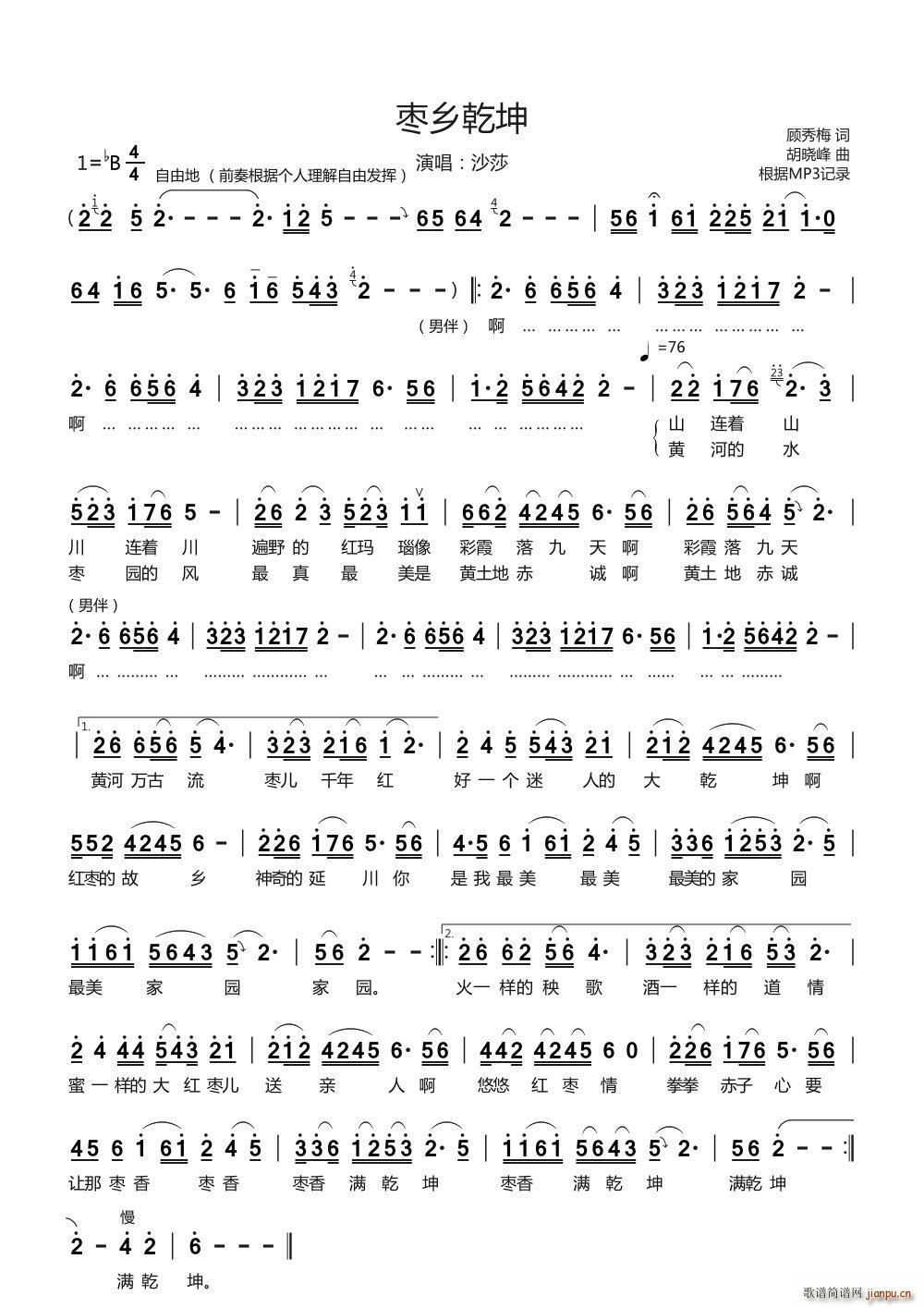 ���lǬ��(���ָ��V)1