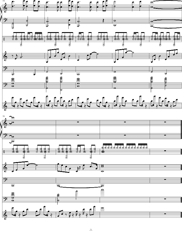 �S���� ��ٴ����ҵ���(����V)7