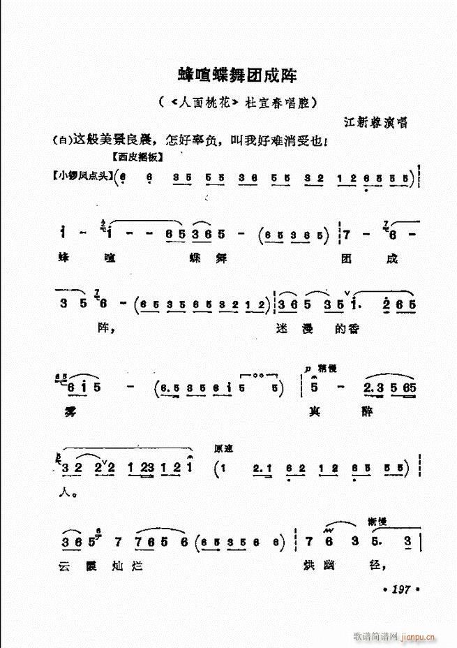 ������(zh��)����ǻ�x �¼� 181 240(�������V)17