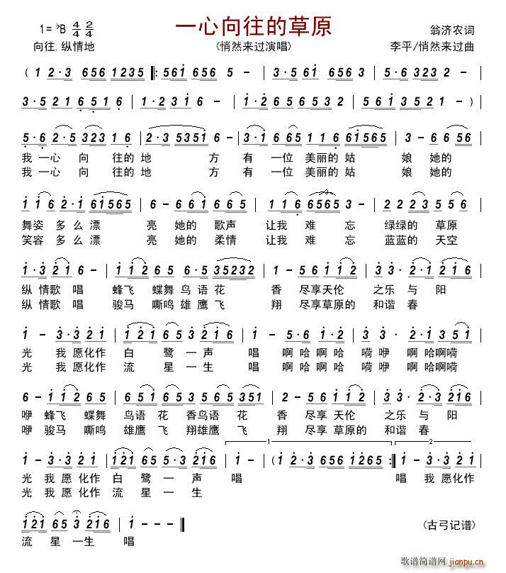 һ�������Ĳ�ԭ(���ָ��V)1