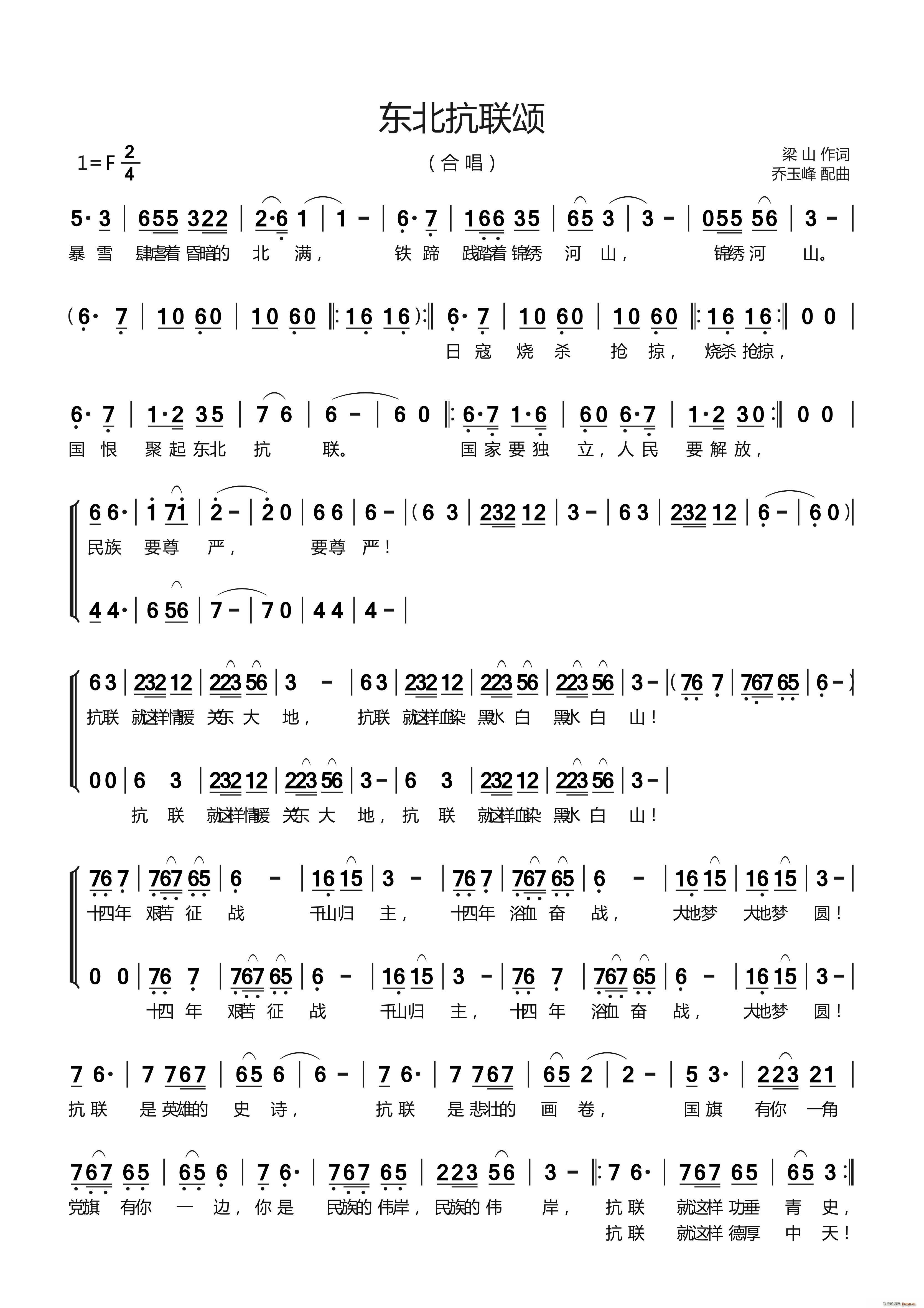 �|����(li��n)�(���ָ��V)1