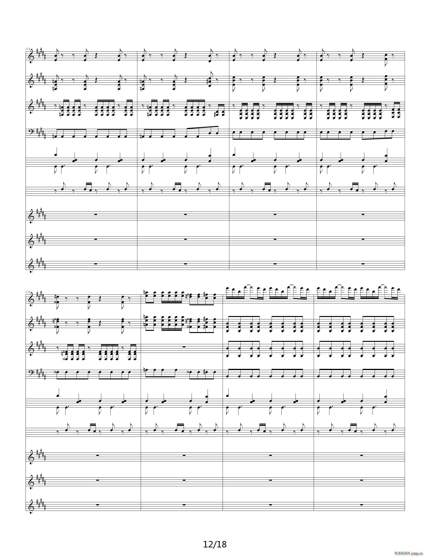 ��ӰGO(����V)12