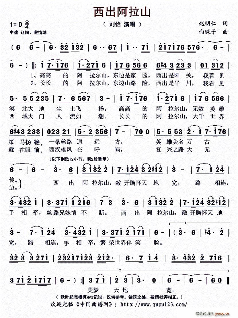 ��������ɽ(���ָ��V)1