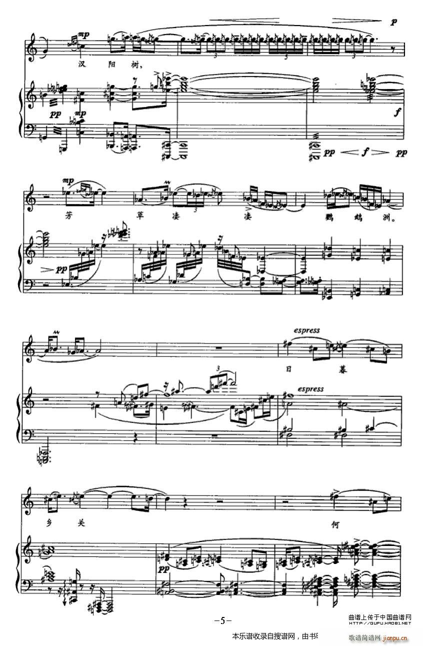 �������� ��Ů���� ��� P5(����V)1