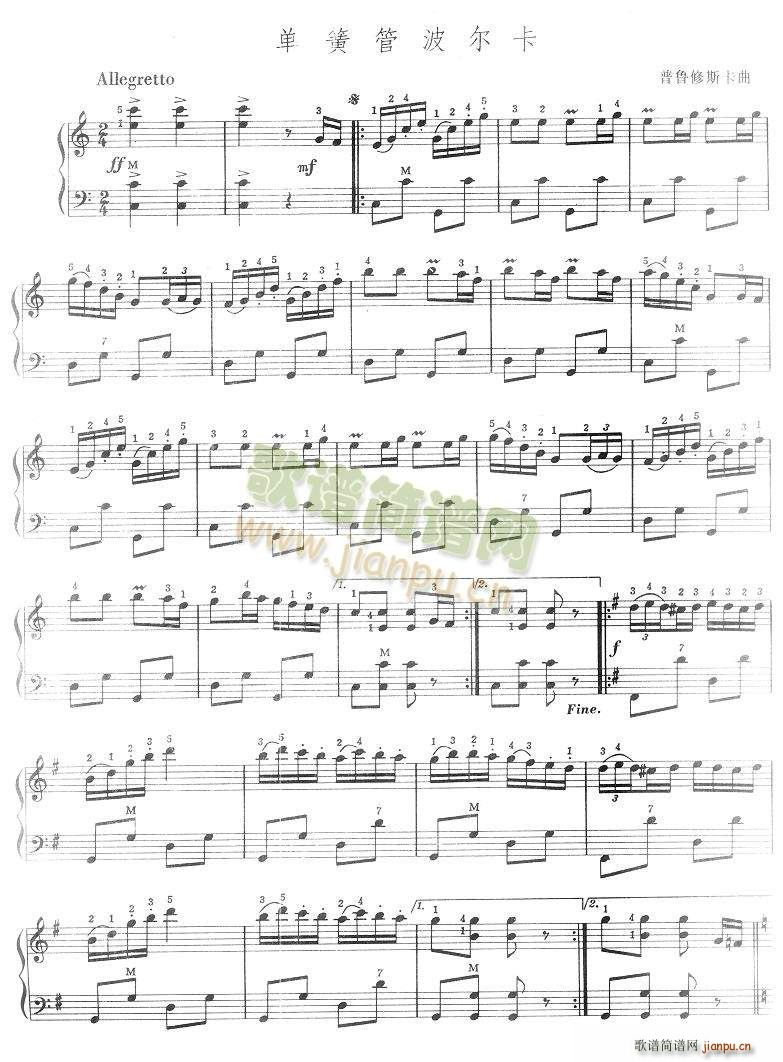 �λɹ�(�λɹ��V)1