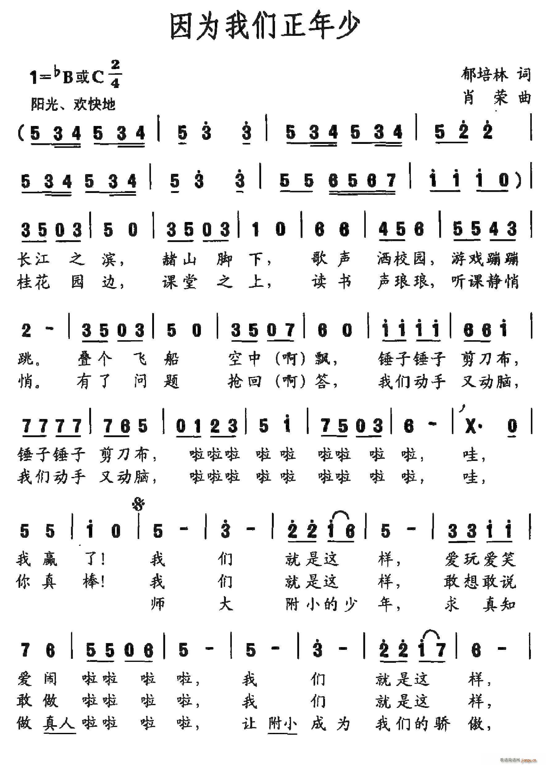 ����҂�������(���ָ��V)1