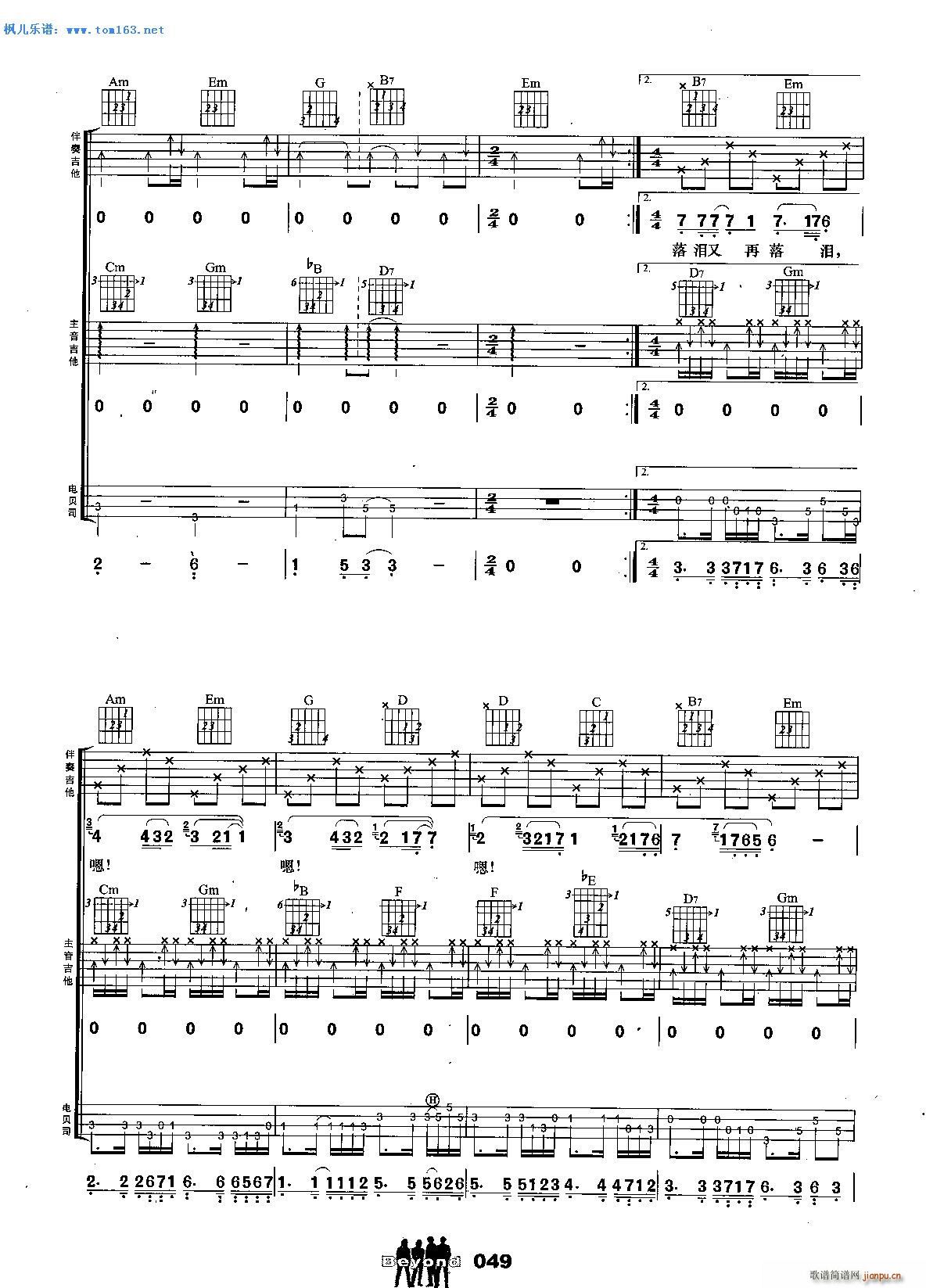 �f�����E ���� �����(�����V)7