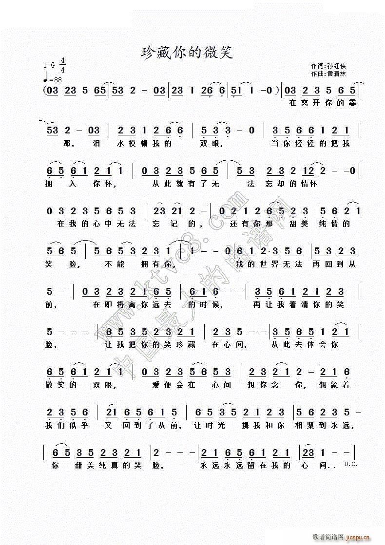 ������΢Ц(���ָ��V)1