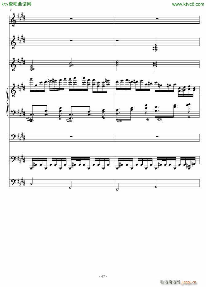 ���_�؁�����̖������(����V)47