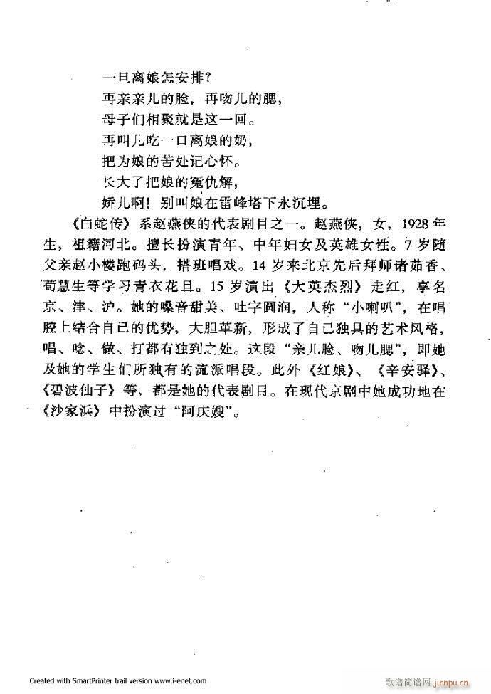 ���A�������μ��� 61 120(�������V)7