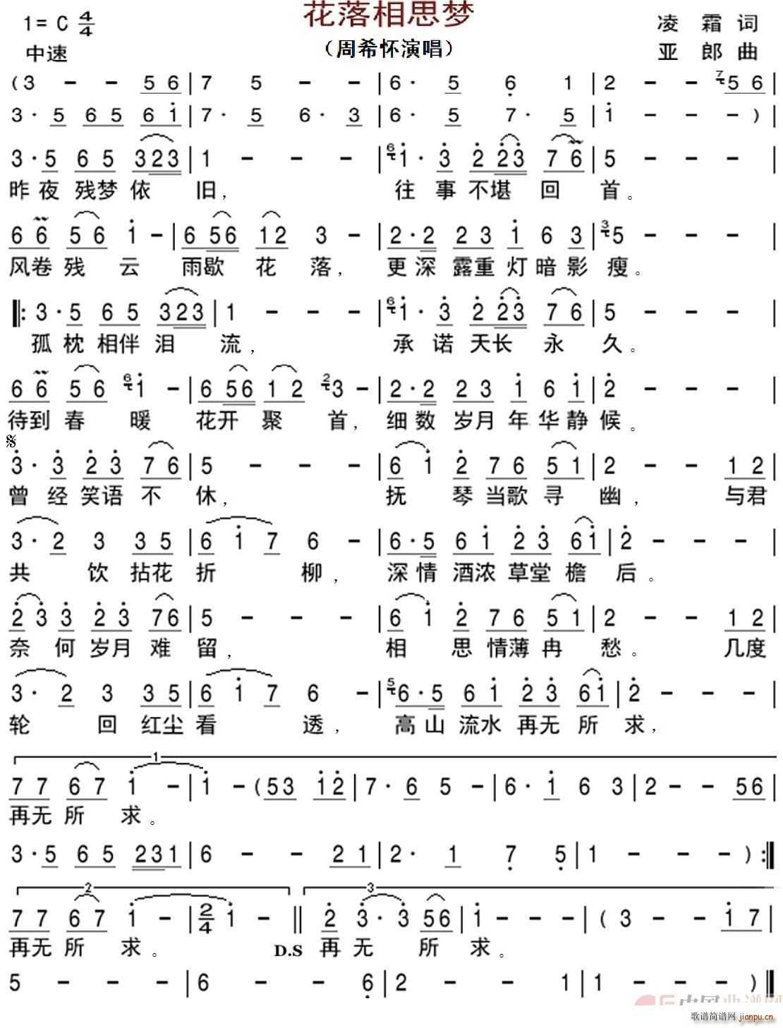 ������˼��(m��ng)(���ָ��V)1