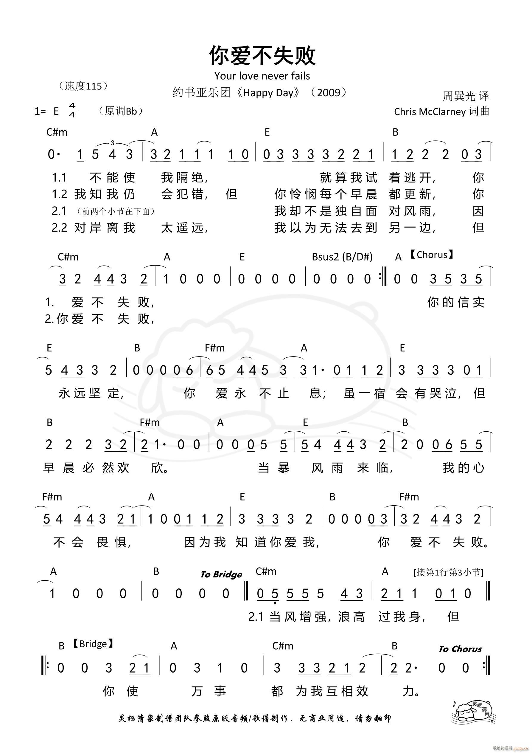 ���(��i)��ʧ��(���ָ��V)1