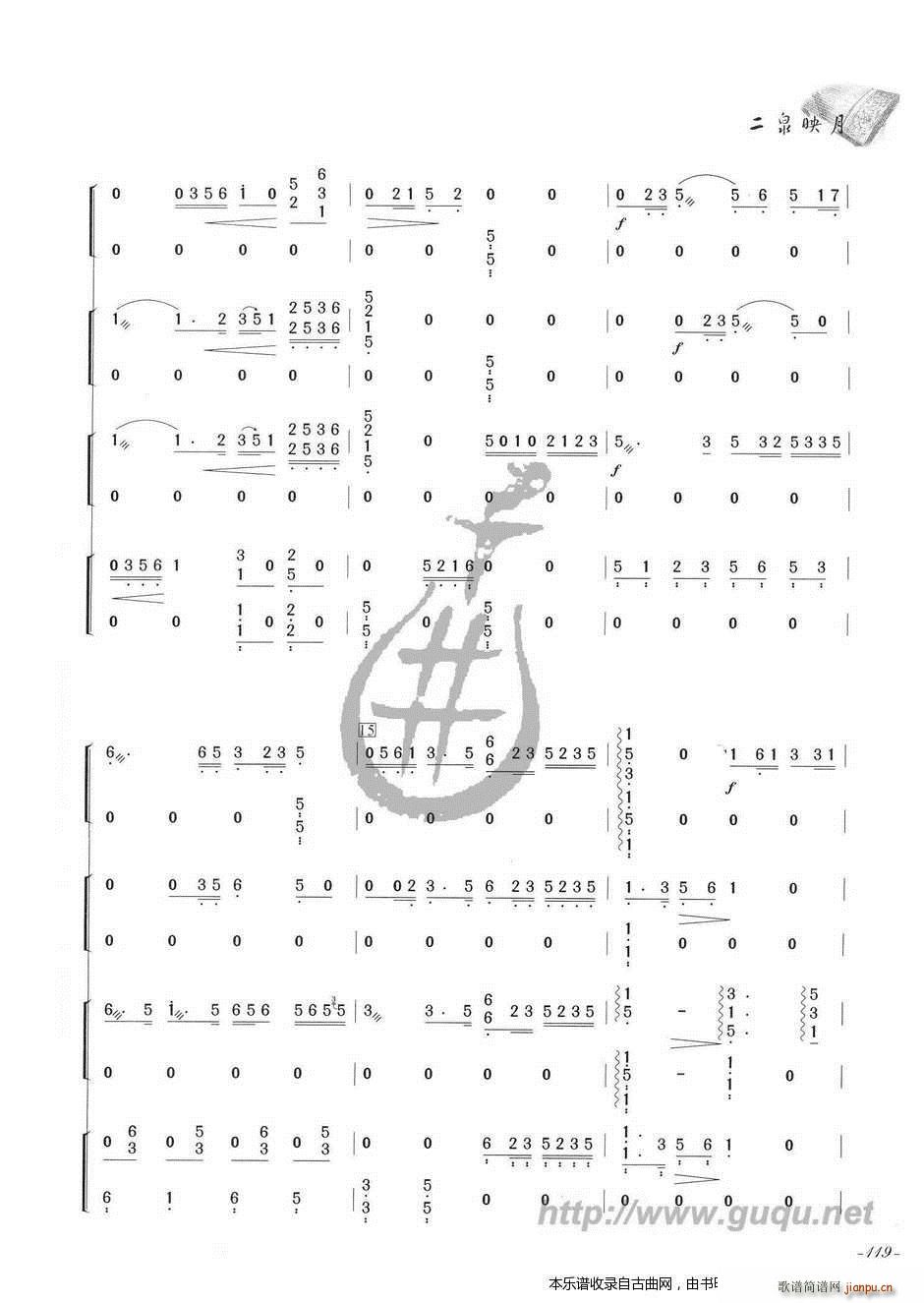 ��Ȫӳ�� ������(�Ź~�P���V)3