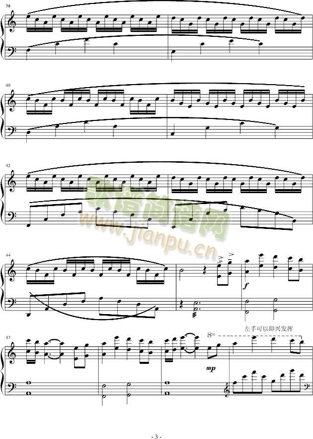 ��ҹ������(���ָ��V)3