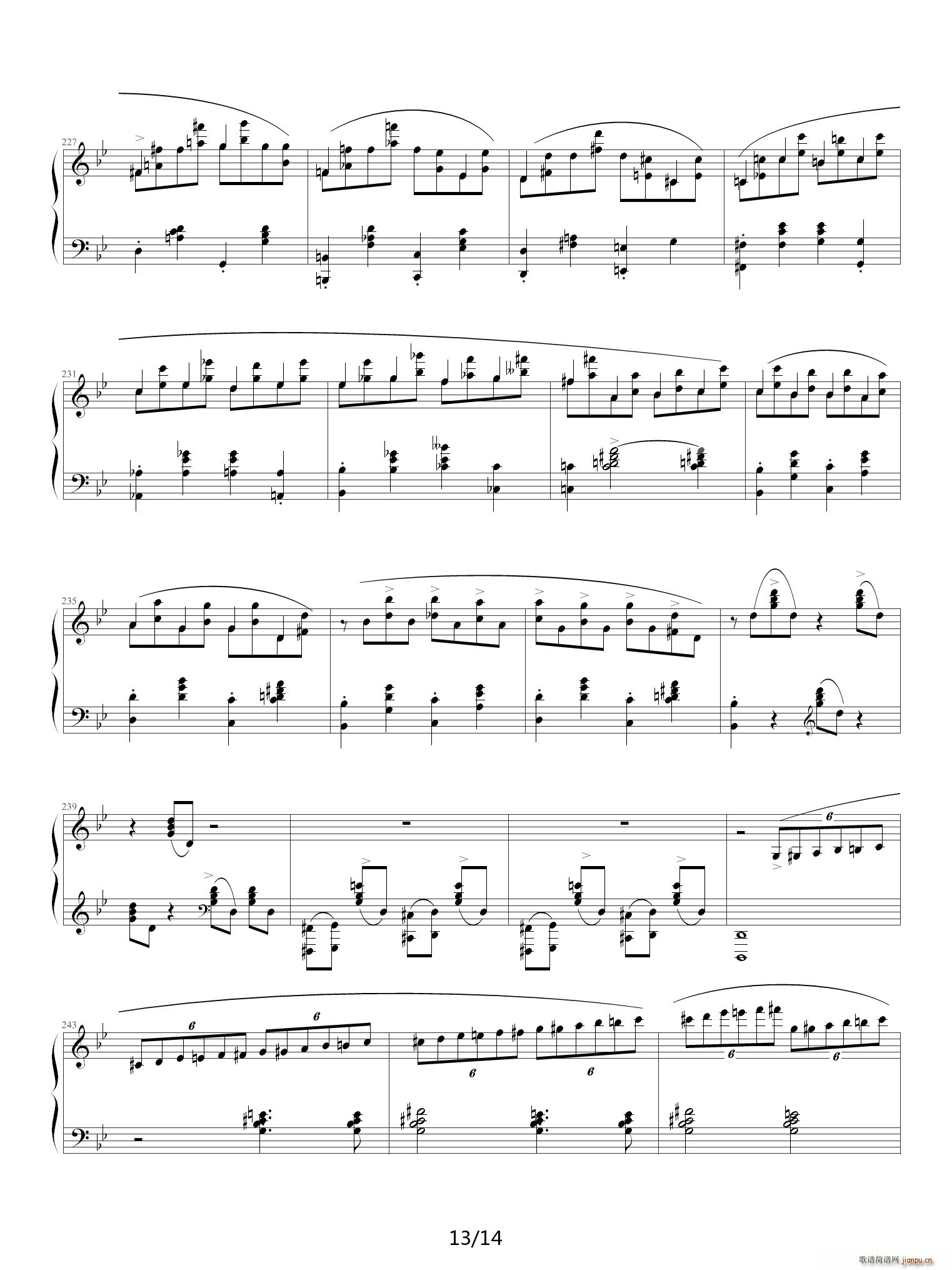 Ф�� gС�{������ musicfish ����� ��B�{(����V)13