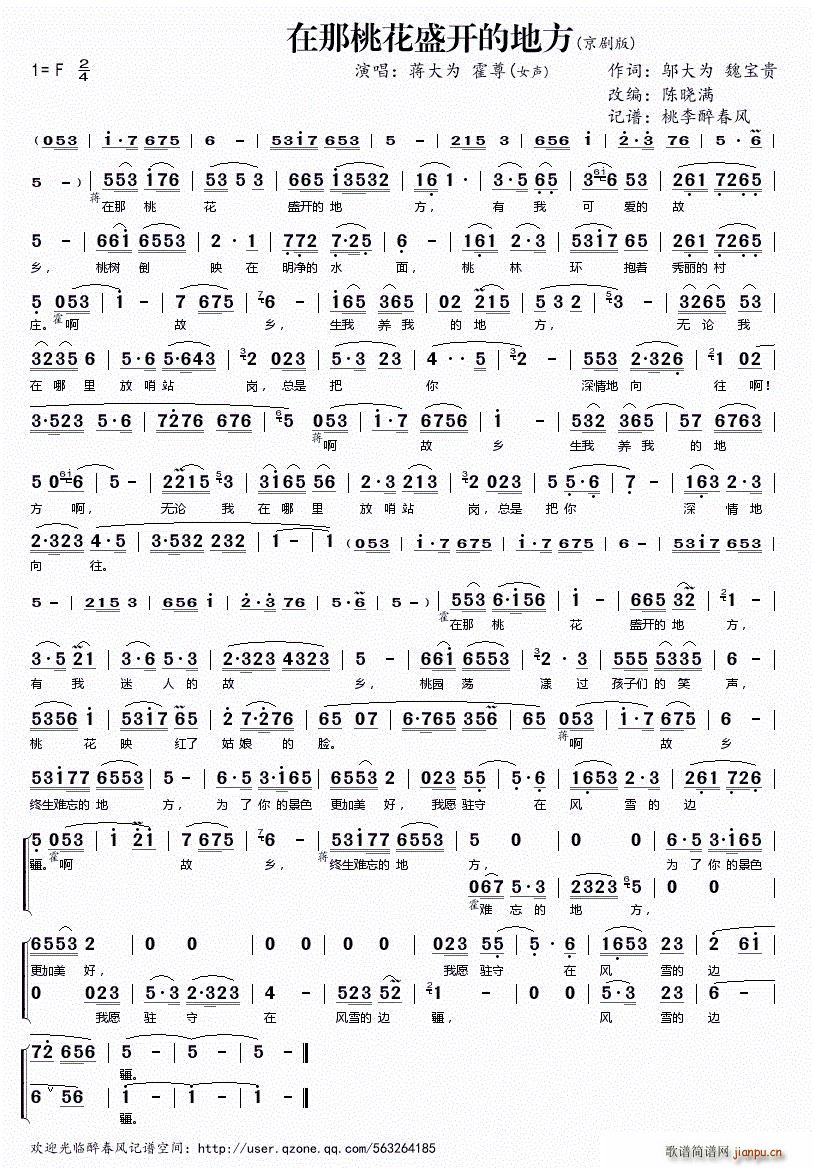 �����һ�ʢ�_(k��i)�ĵط� ������(�������V)1