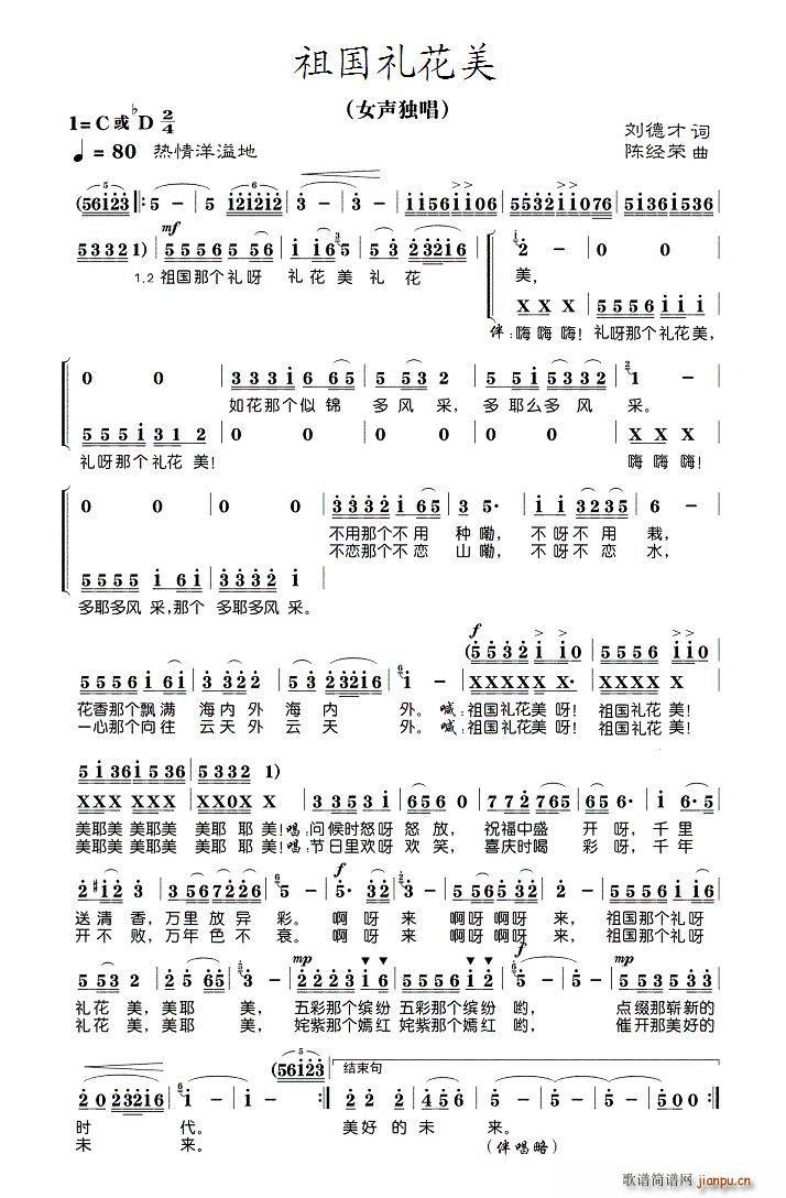 ����Y����(���ָ��V)1