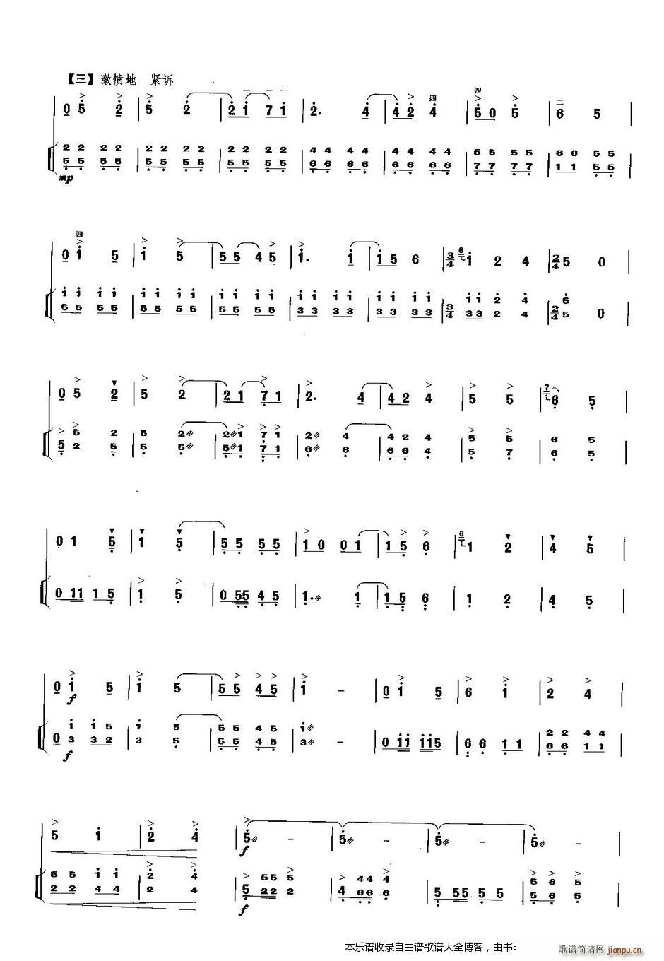 ���������� �P�ٰ����V(�Ź~�P���V)14